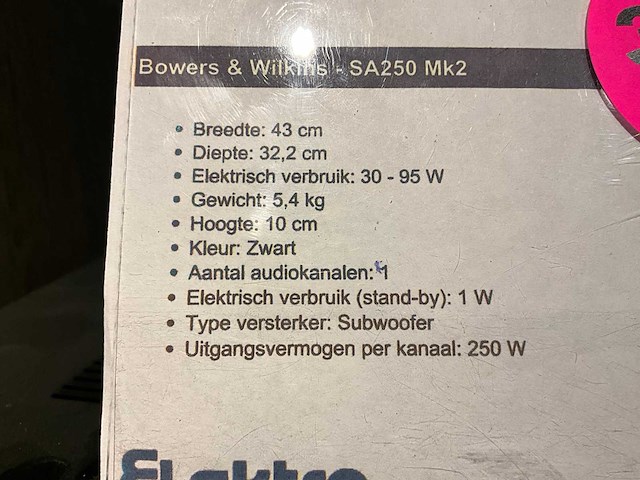 Bowers & wilkins sa250 mk2 versterker - afbeelding 4 van  4