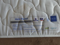 Boxspring - afbeelding 3 van  3