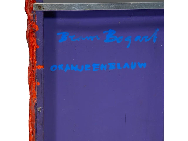 Bram bogart (1921-2012), 'oranjeenblauw', febr. 1970, mixed media 64 x 56 cm. (25.19 x 22.05 in.) - afbeelding 4 van  9