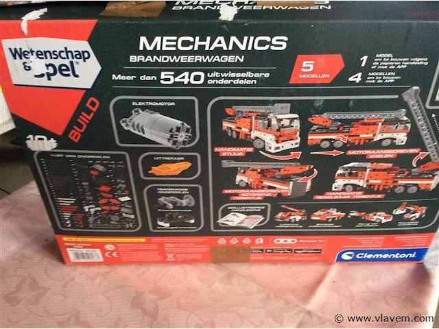 Brandweerwagen - afbeelding 2 van  2