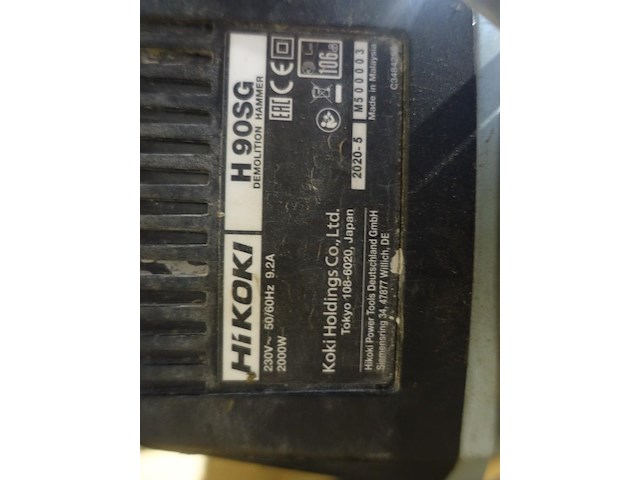 Breekhamer hikoki - afbeelding 2 van  2