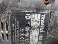 Breekhamer makita - afbeelding 3 van  3