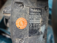 Breekhamer makita - afbeelding 2 van  3