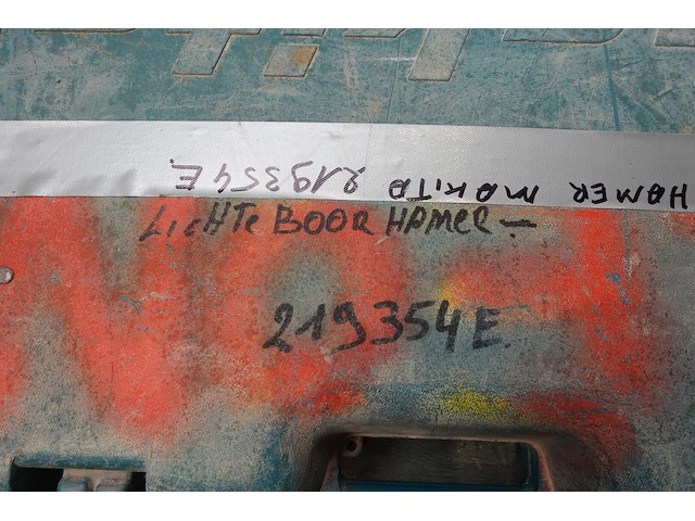 Breekhamer makita - afbeelding 3 van  3