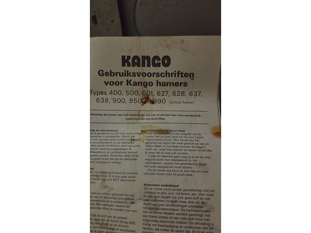 Breekhamer - afbeelding 1 van  2