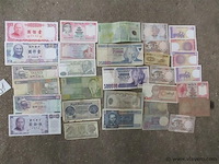 Briefgeld - afbeelding 1 van  4