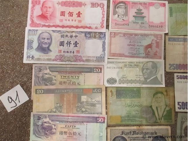 Briefgeld - afbeelding 2 van  4