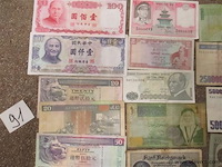 Briefgeld - afbeelding 2 van  4