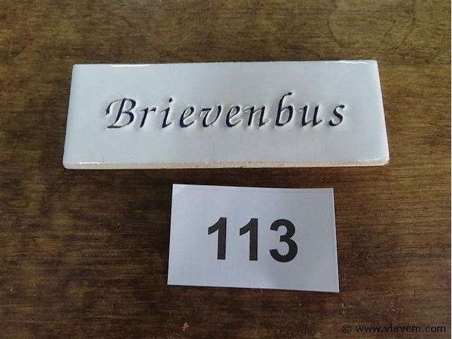 Brievenbus 14,5x5cm - afbeelding 1 van  2
