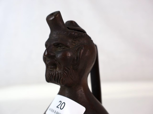 Bronzen aquamanile - afbeelding 2 van  7