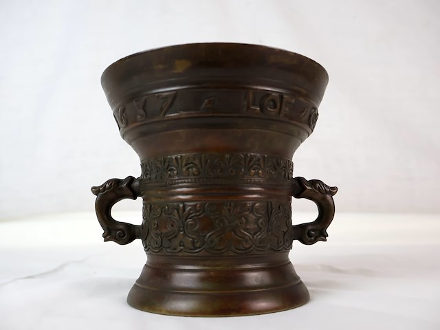 Bronzen vijzel - afbeelding 2 van  8