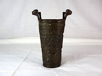Bronzen wijwateremmer - afbeelding 1 van  7