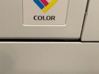 Brother kleurenprinter - afbeelding 10 van  14
