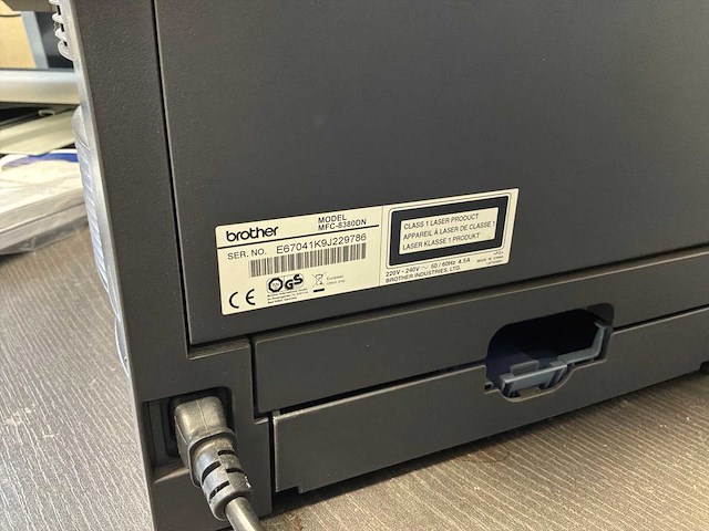 Brother mfc-8380dn multifunctionele printer - afbeelding 7 van  7