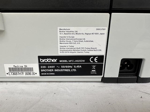 Brother mfc-j4620dw - afbeelding 4 van  5