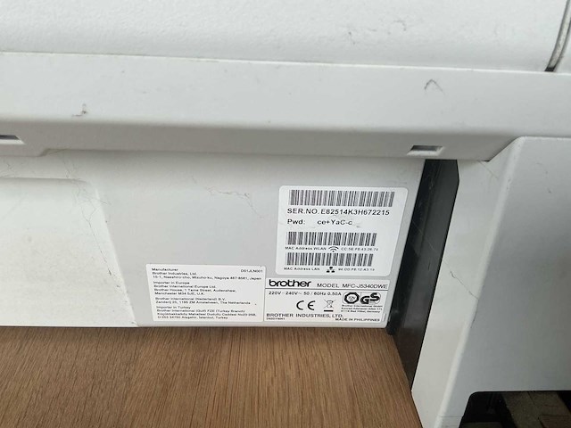 Brother mfc-j5340dwe inktjetprinter - afbeelding 5 van  5