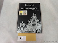 Brussel in postzegels - afbeelding 1 van  3