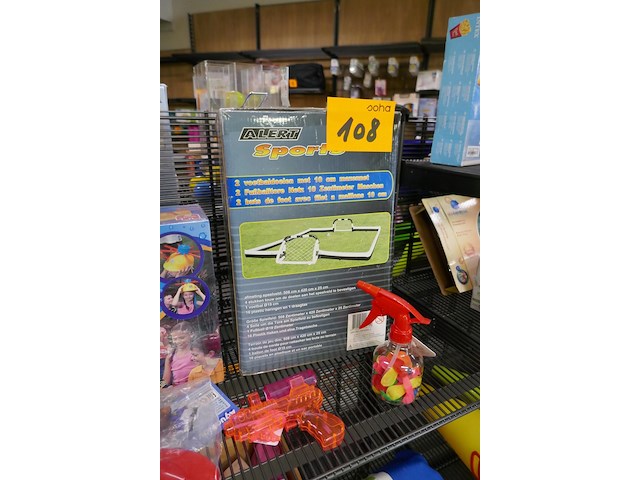 Buitenspelen 17 stuks - afbeelding 4 van  5