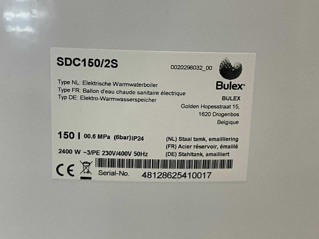 Bulex sdc 150 s elektrische boiler - afbeelding 7 van  8
