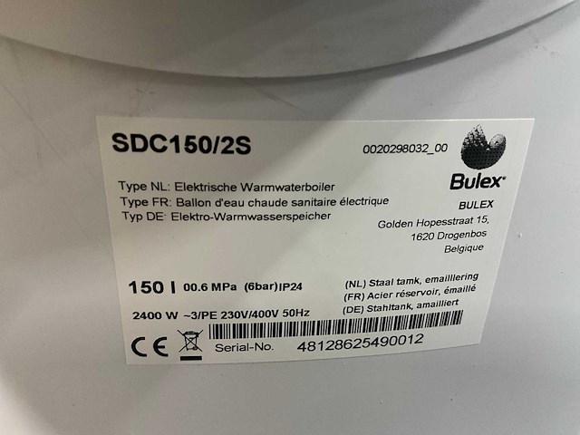 Bulex sdc 150/2s elektrische boiler - afbeelding 6 van  6