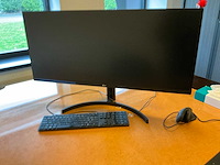 Bureauopstelling - afbeelding 9 van  12