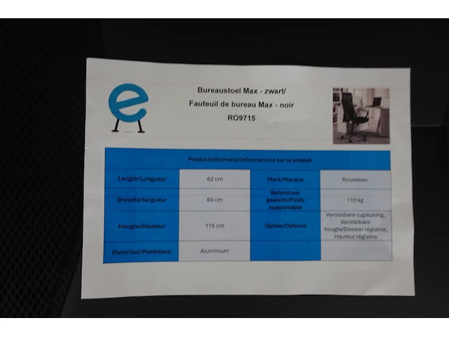 Bureaustoel max - afbeelding 4 van  4
