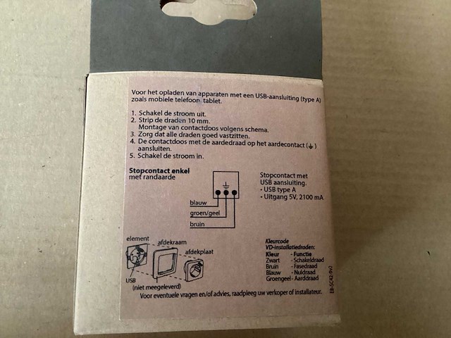 Busch-jaeger contactdoos met 1 x usb, polarwit (8x) - afbeelding 3 van  4