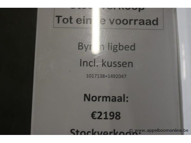 Byron ligbed (zonder kussen) | cadzand luxe kussen voor ligbed inclusief hoofdsteun - dikte 8cm - afbeelding 2 van  2