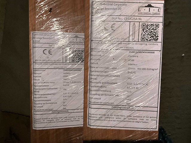 Cambara boezemplanken (60x) - afbeelding 2 van  8