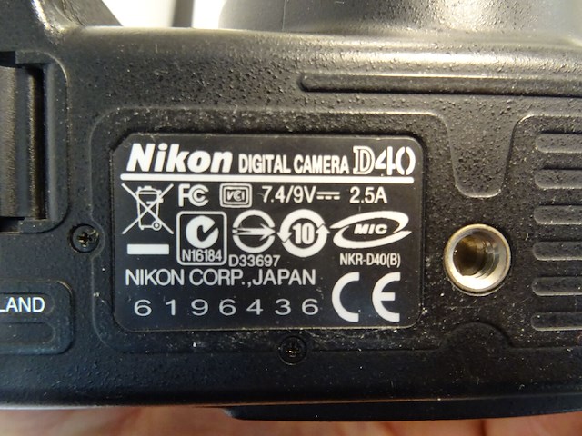 Camera nikon - afbeelding 6 van  9