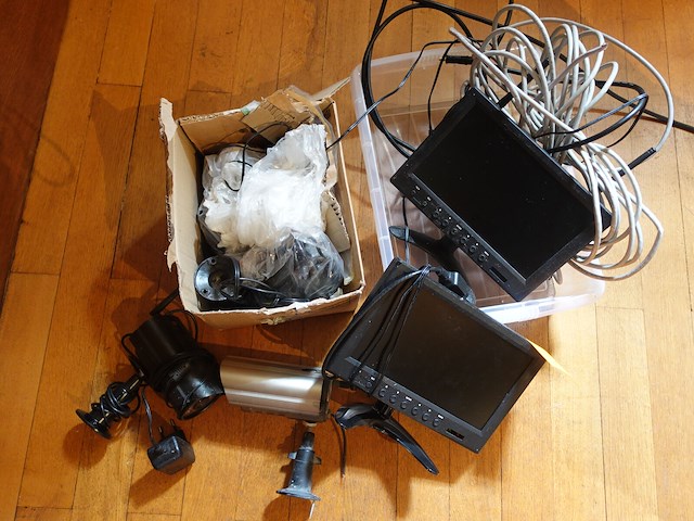 Camerabewaking set - afbeelding 1 van  4