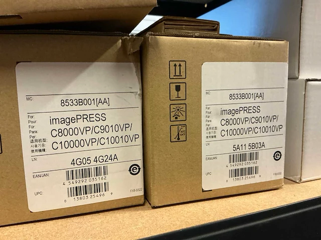 Canon diverse printeronderdelen - afbeelding 2 van  9