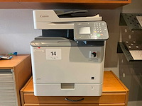 Canon imagerunner c1325if printer - afbeelding 1 van  4