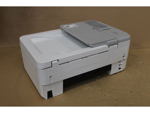 Canon pixma tr4756i multifunctionele printer - afbeelding 6 van  6