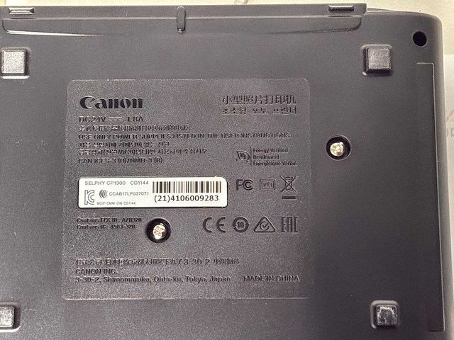 Canon selphy cp1300 draadloze fotoprinter - afbeelding 5 van  5