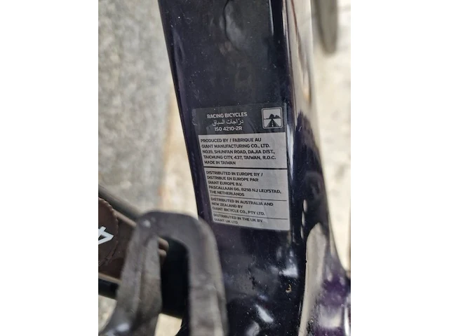 Carbon racefiets giant propel advanced pro - afbeelding 9 van  14