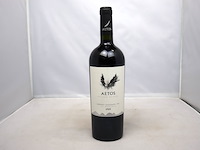 Carmeniere 2021 (x2)