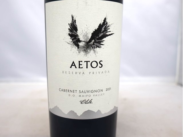 Carmeniere 2021 (x2) - afbeelding 3 van  5