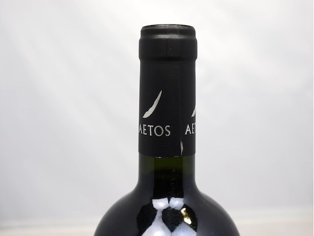 Carmeniere 2021 (x2) - afbeelding 5 van  5