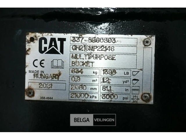 Cat multupurpose bucket - afbeelding 7 van  8