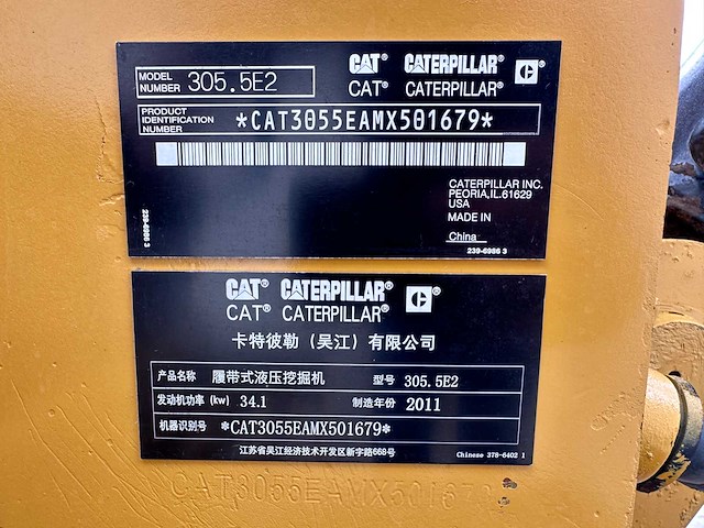 Caterpillar - 2011 - 305.5e2 - midigraafmachine - afbeelding 27 van  32