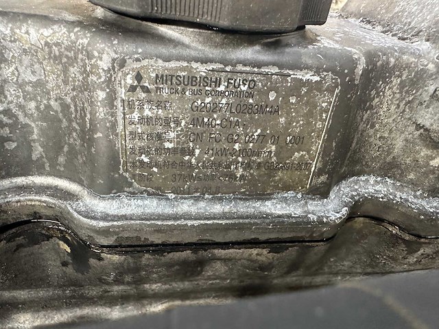 Caterpillar - 2011 - 306 - midigraafmachine - afbeelding 21 van  39