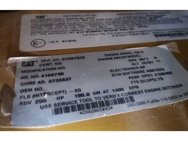 Caterpillar - 2015 - d6t lgp - bulldozer - afbeelding 63 van  67