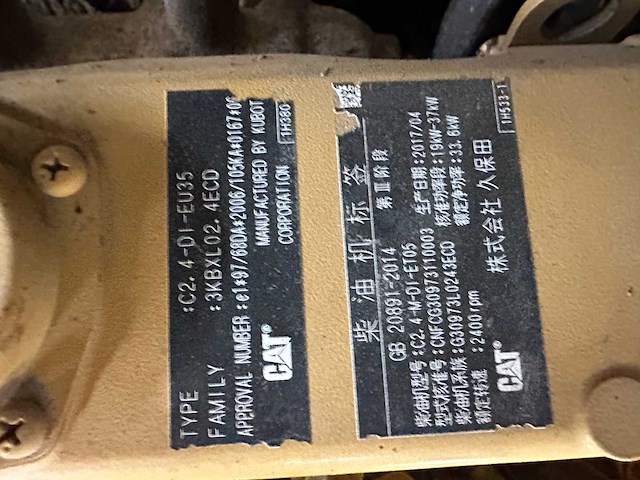Caterpillar - 2018 - 305.5e2 - midigraafmachine - afbeelding 24 van  42