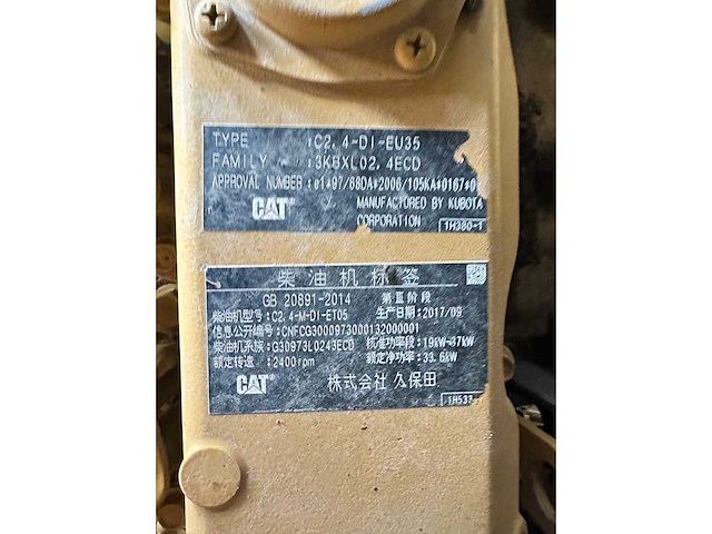 Caterpillar - 2018 - 305.5e2 - midigraafmachine - afbeelding 25 van  43
