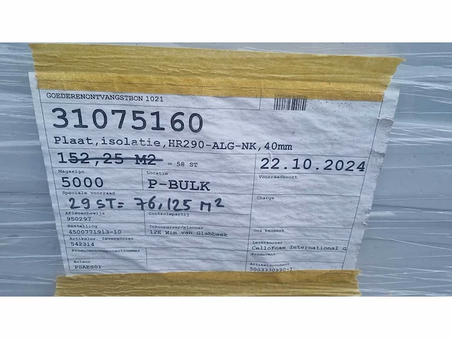 Cellofoam - hr290-alg-nk 40mm - isolatie plaat 210 x 125 cm (29x) - afbeelding 4 van  4