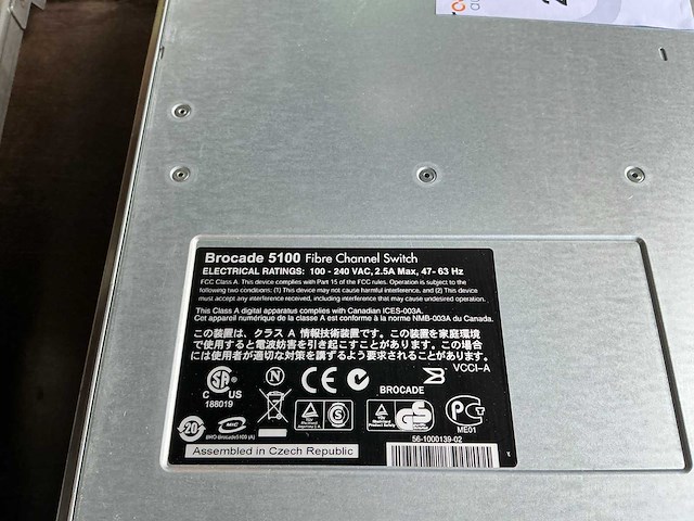 Channel switch brokade 5100 - afbeelding 2 van  3