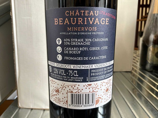 Château de beaurivage minervois rode wijn (31x) - afbeelding 5 van  6