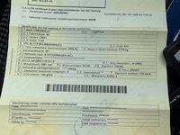 Chevrolet captiva, 2008 - afbeelding 20 van  21