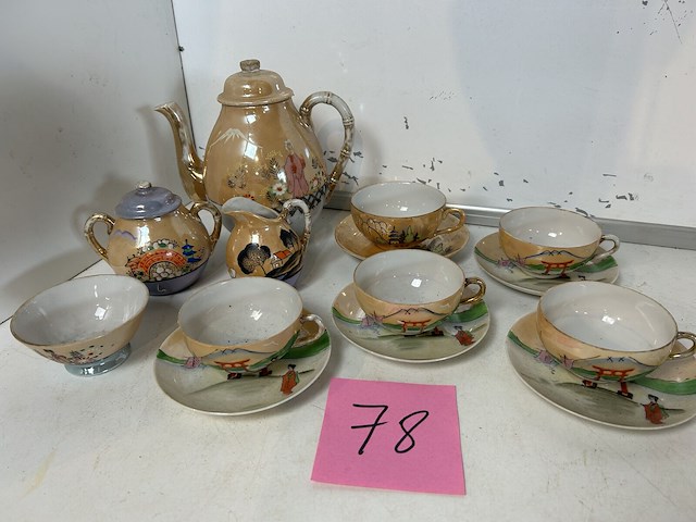 Chinees porcelein koffieserviesje (14stuks) - afbeelding 1 van  2